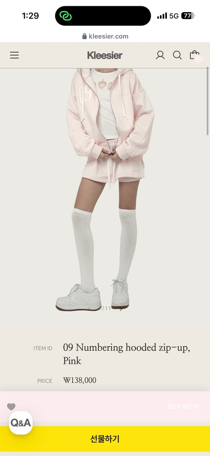 클리시어 넘버링09 후드집업 기모X 상품이미지1