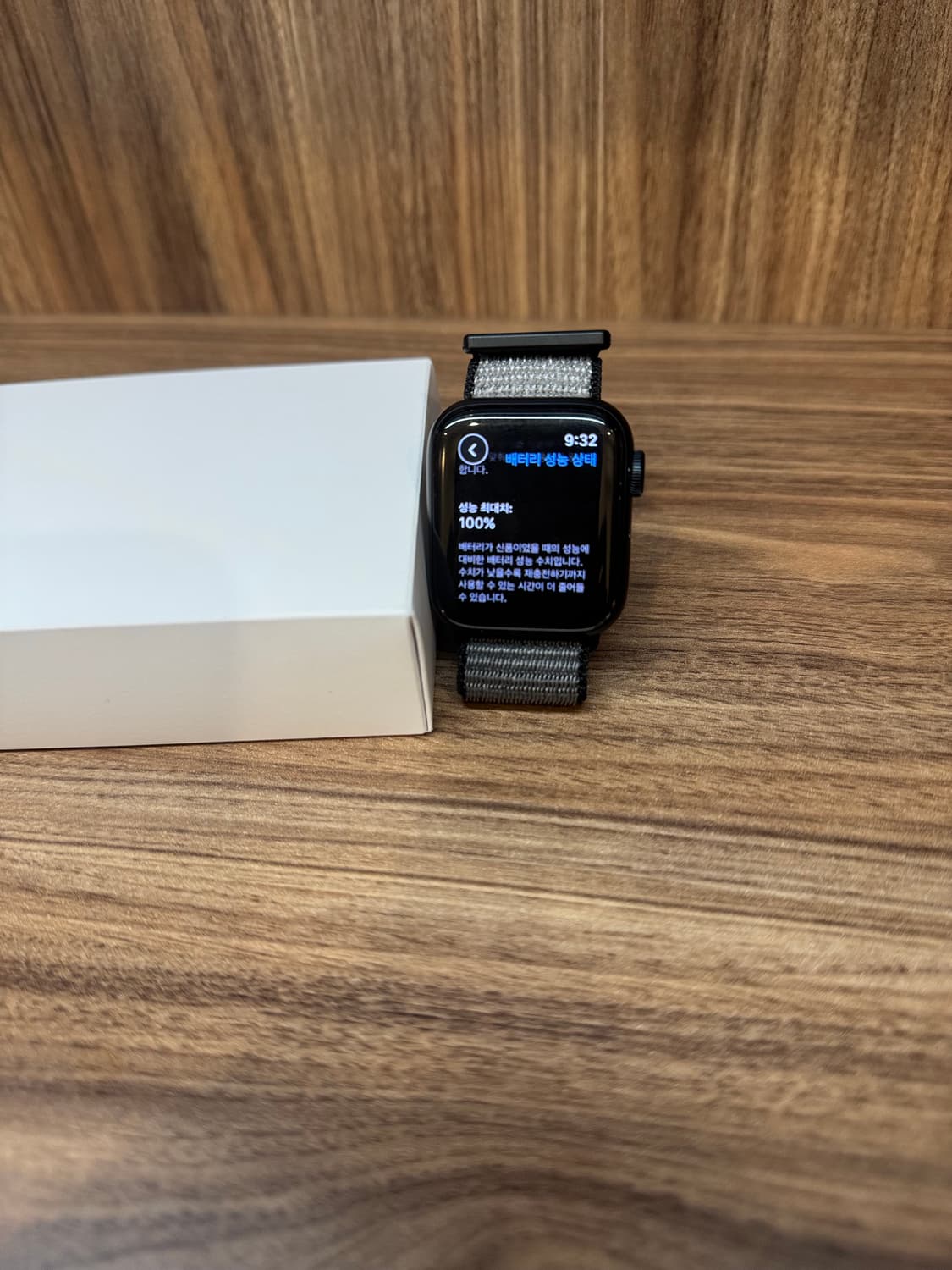 애플워치 se3 상품이미지3