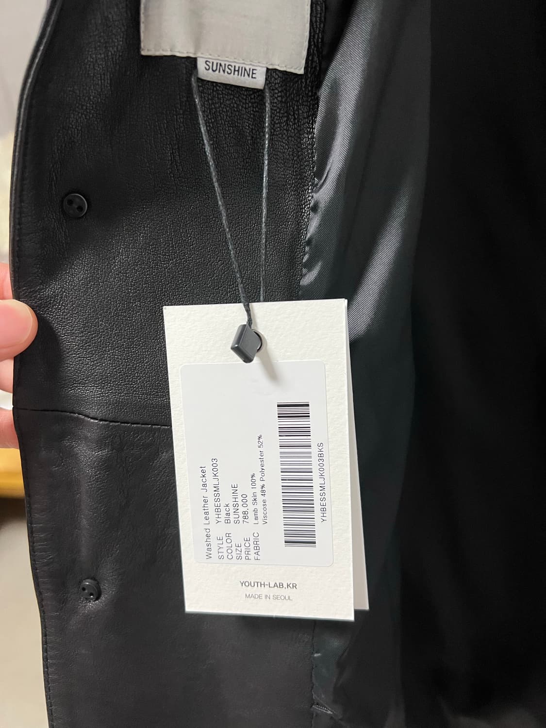 25SS 유스 워시드 레더 자켓 (S) 상품이미지3