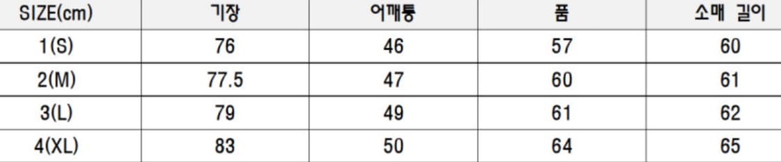 [3] 오어슬로우 샴브레이 셔츠 상품이미지10