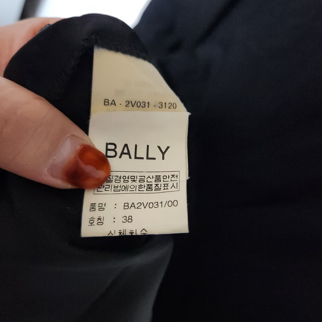 발리 스판 원피스 38 상품이미지6