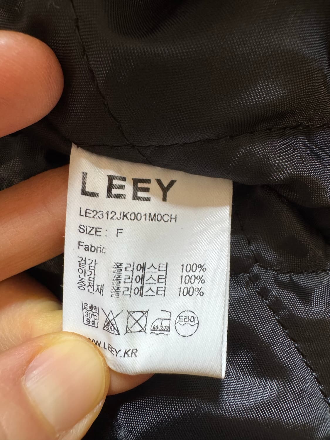 leey 엘이이와이 자켓 상품이미지7