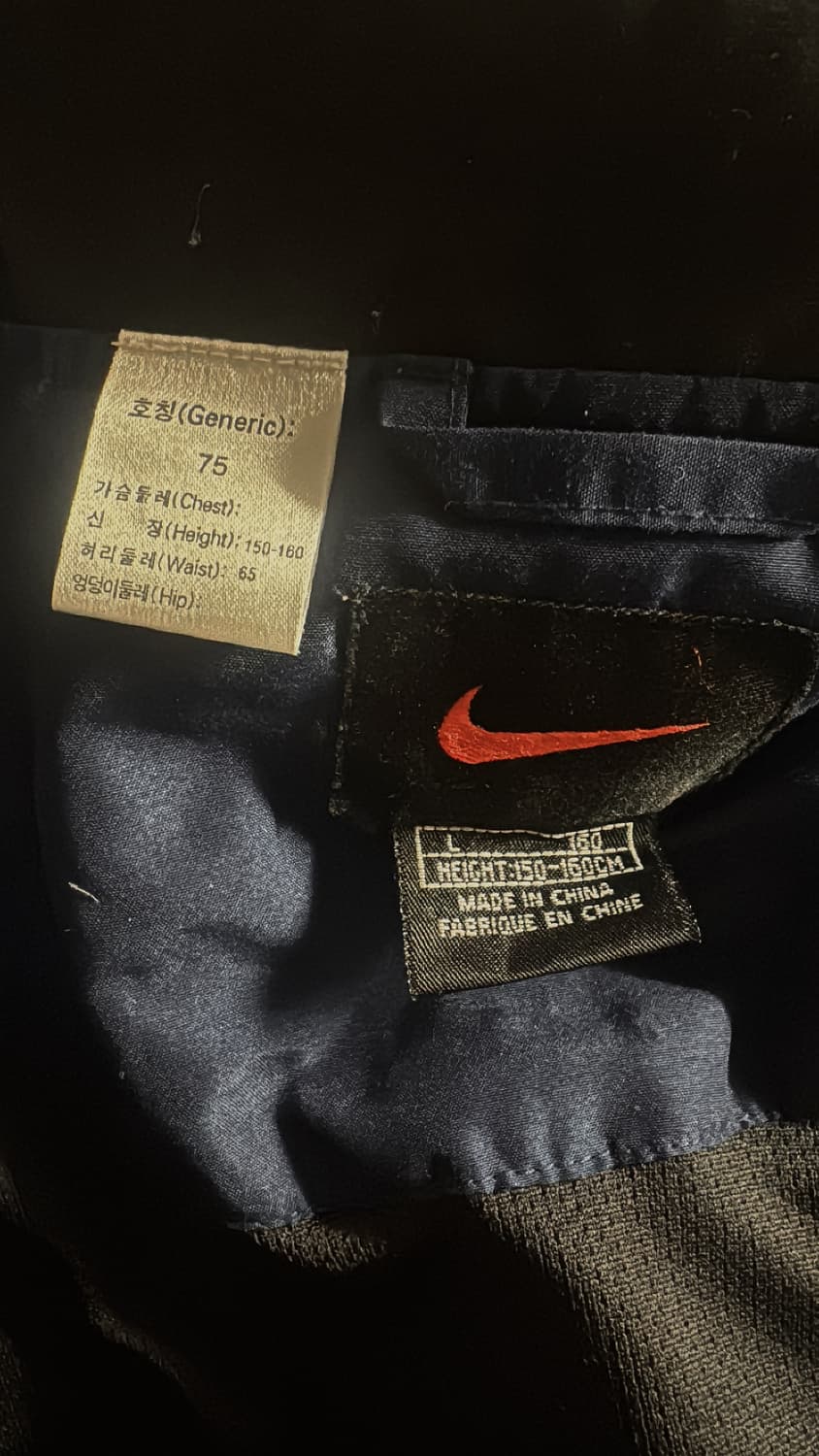 나이키 올드 스쿨 상품이미지8