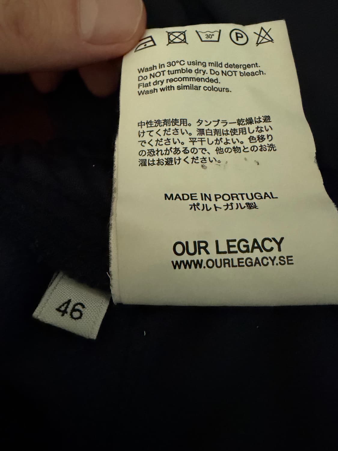 아워레가시 사이드라인 트랙팬츠 상품이미지4