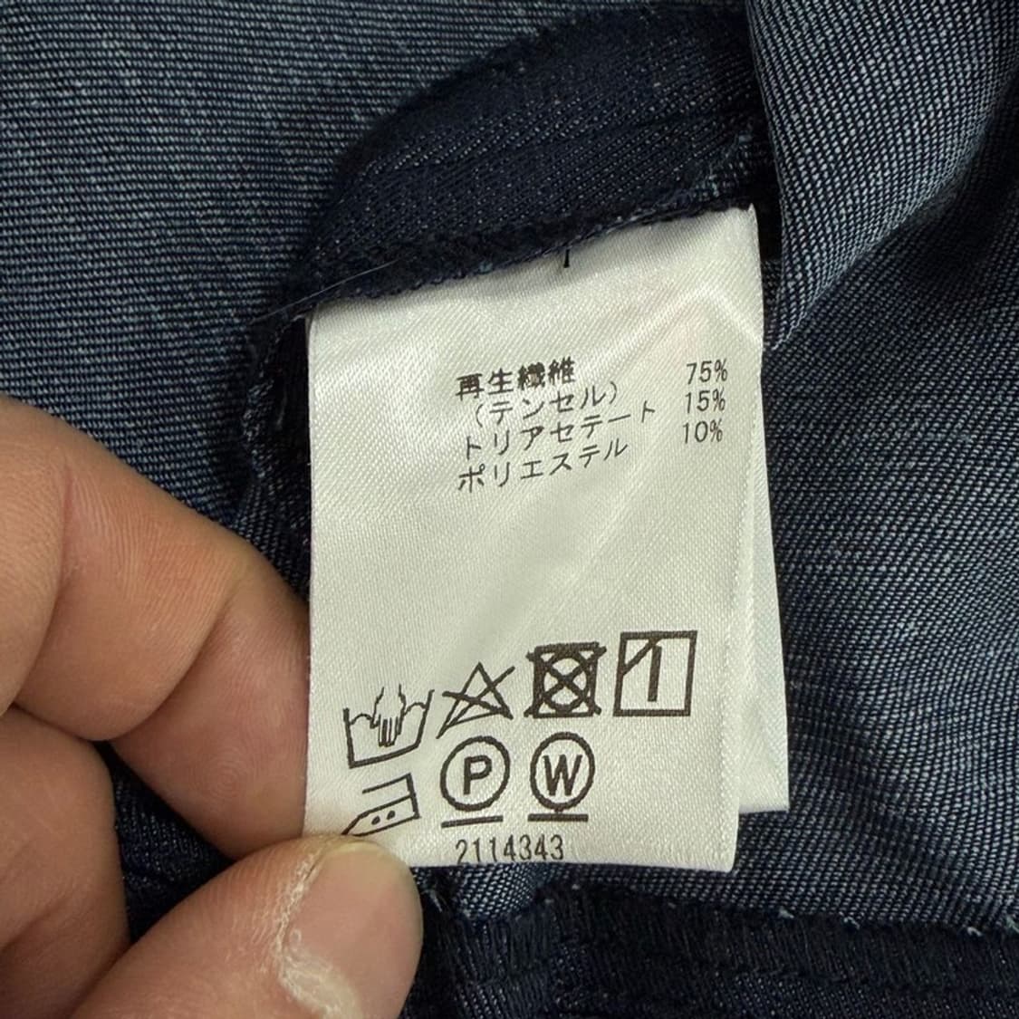 키이스런던 노카라 자켓 v3190 상품이미지7