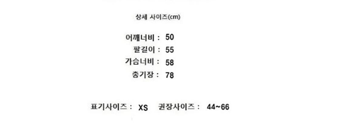 TOMMY JEANS 타미 상품이미지9