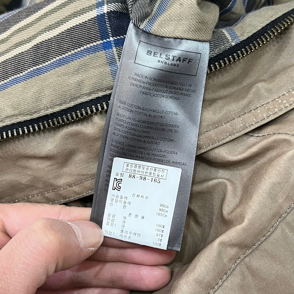  벨스타프 왁스 자켓 y15899 상품이미지8