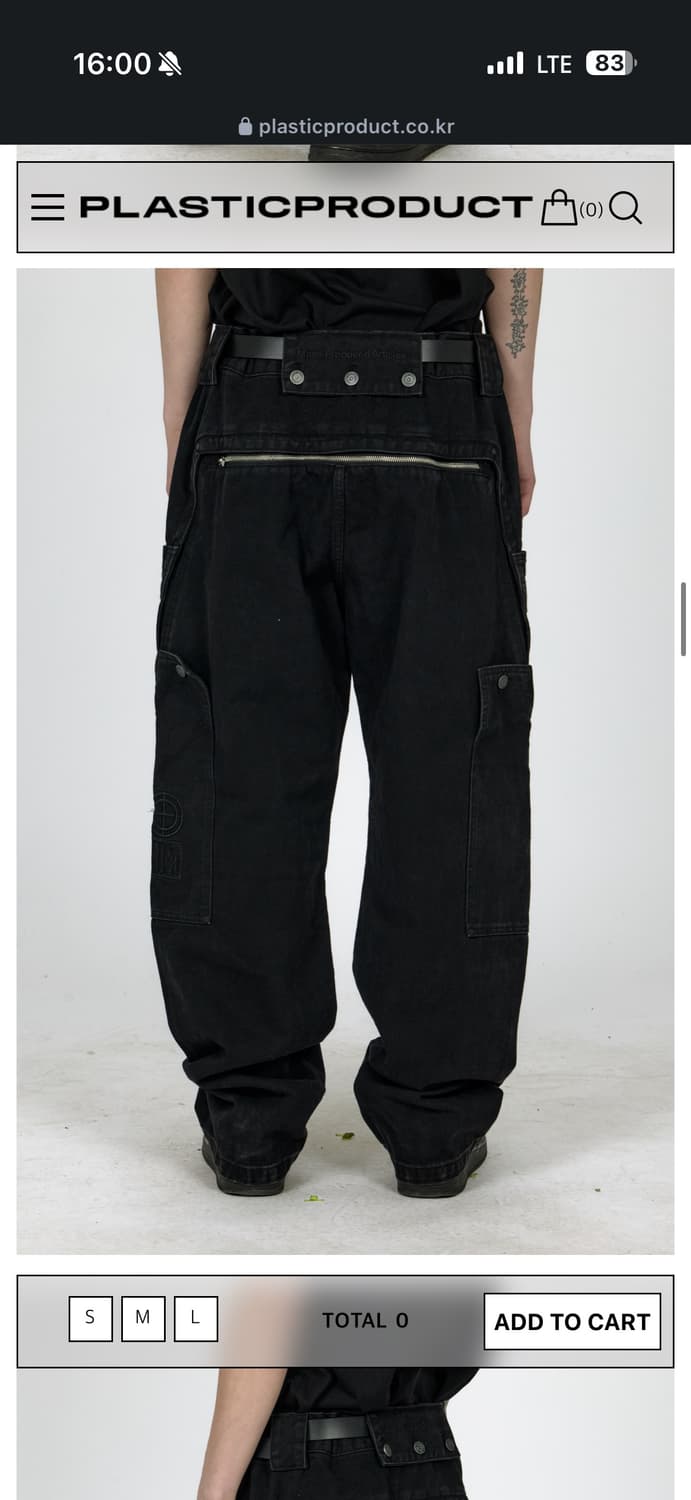 M) 플라스틱프로덕트 MPa H-ZIP POCKET PANTS 블랙 상품이미지2