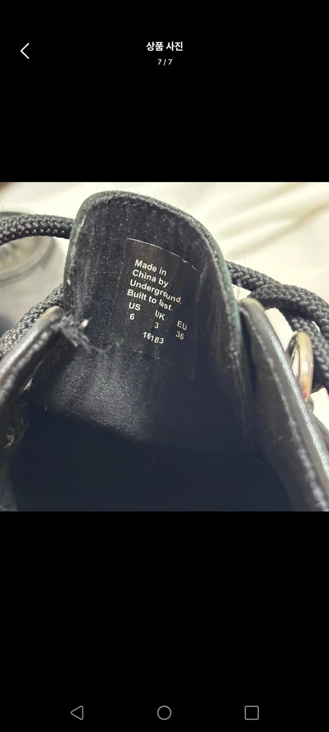 언더그라운드 클리퍼 통굽 키높이 구두 로퍼 상품이미지7