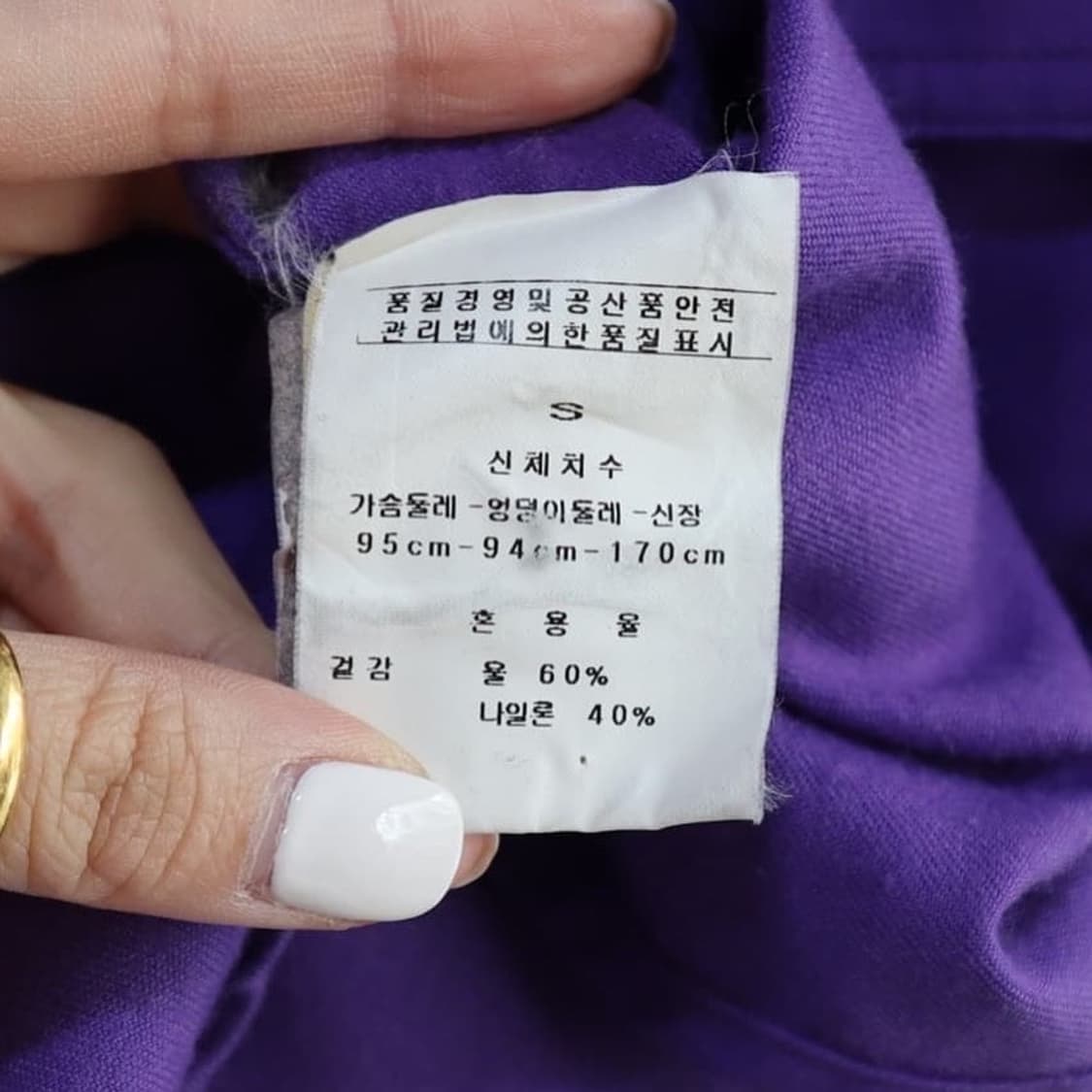 A.P.C 투포켓 울&나일론 셔츠 상품이미지7