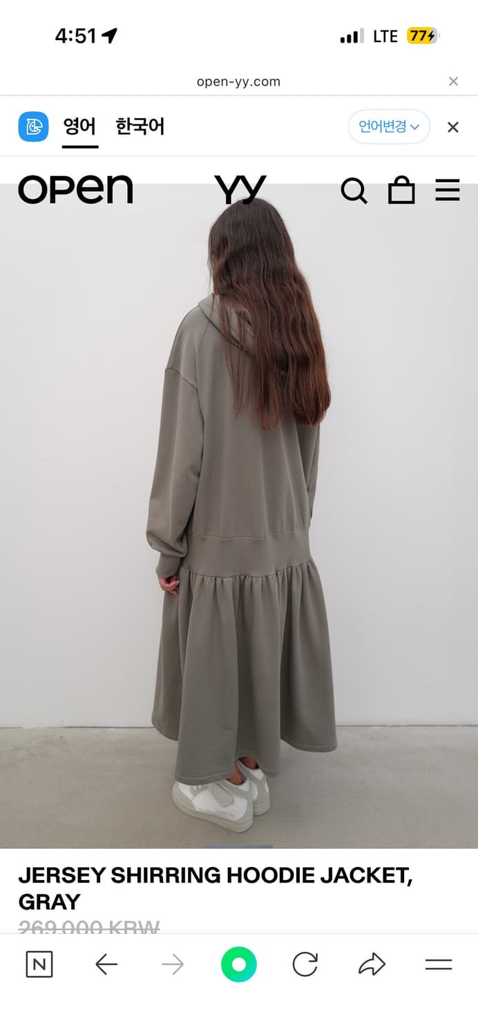 오픈와이와이 후디 원피스 롱 상품이미지3