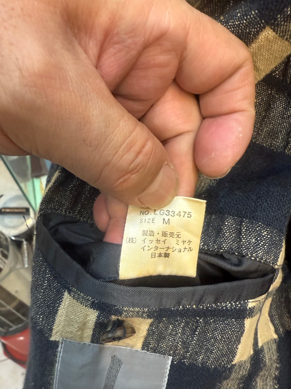 100 정품 이세이미야케 자켓 팝니다 상품이미지4