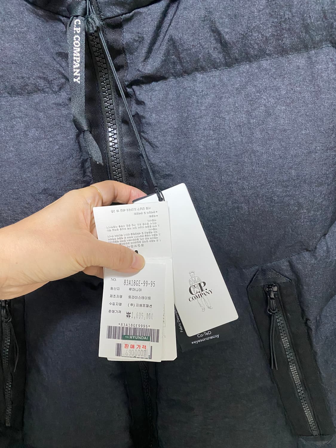 cp컴퍼니 co-ted 다운패딩 상품이미지6