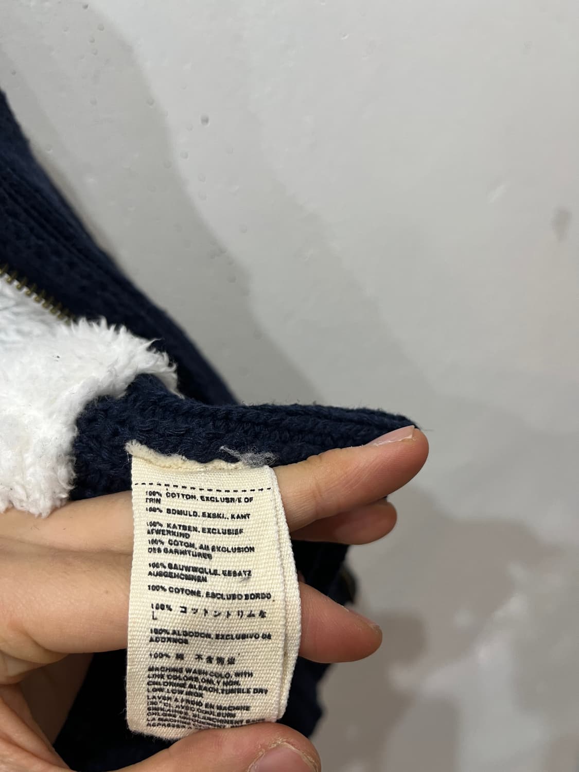 아베크롬비 케이블 양털 니트집업 네이비 XL 상품이미지8