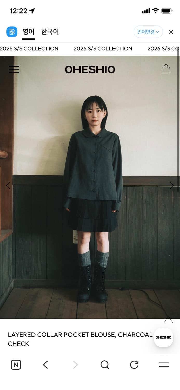 오헤시오 체크 블라우스 셔츠 상품이미지3