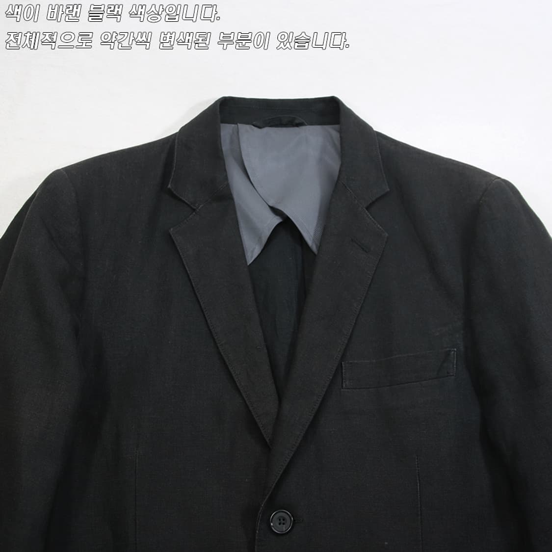 (착용컷) 에디바우어 린넨 블레이져 (남성용 100) 상품이미지4