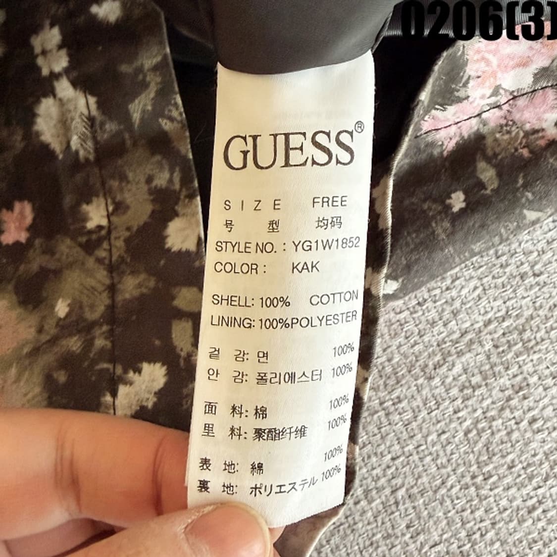 [F] 게스 플라워 프린팅 야상 자켓 0206(3) 상품이미지6