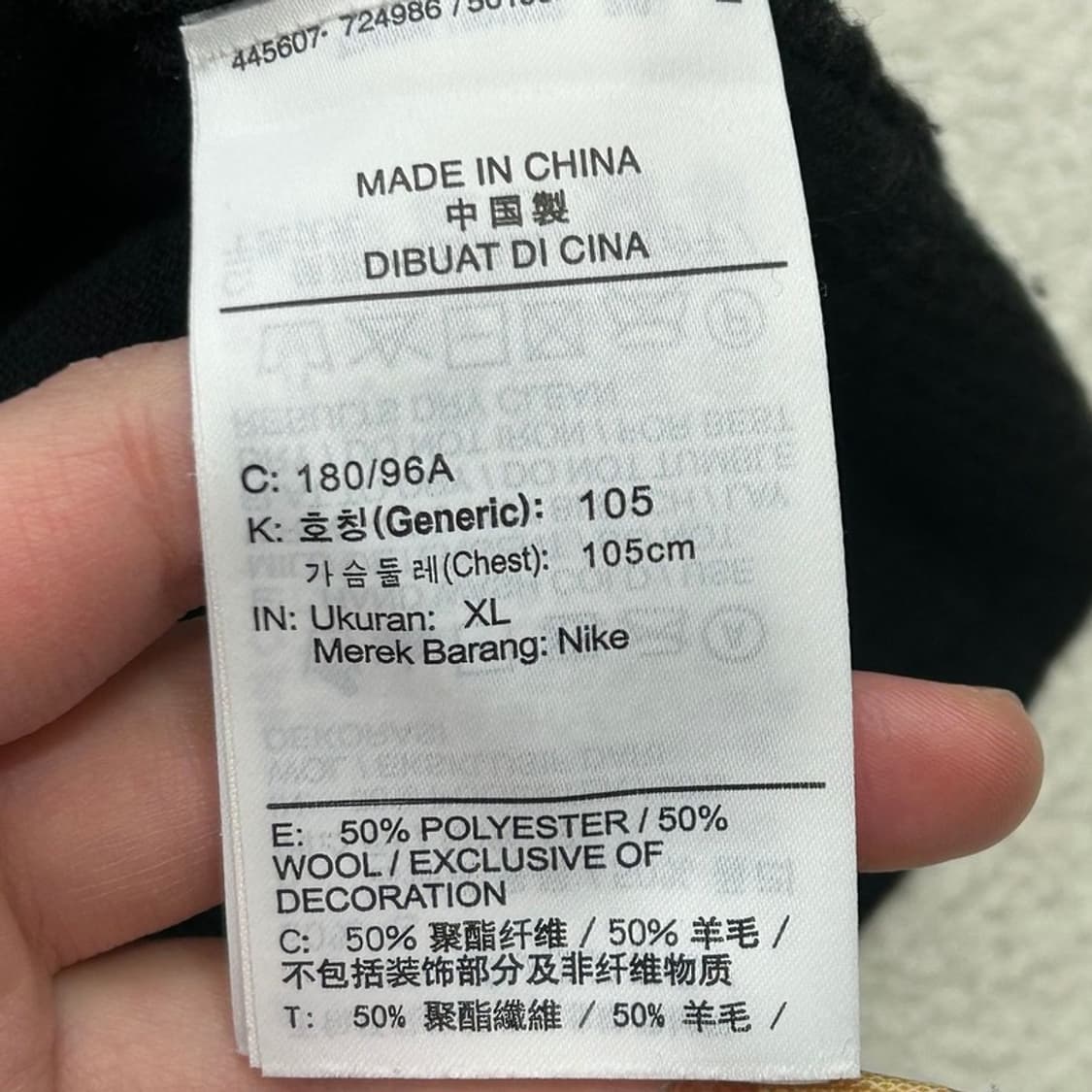 나이키 써마핏 A.P.S 플리스 버서타일 크루 DX1918 블랙 XL 상품이미지4