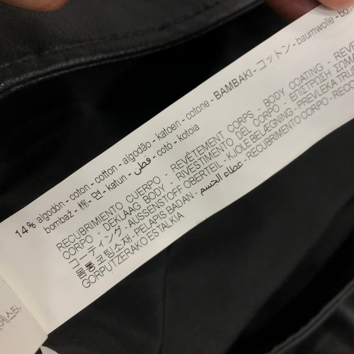 자라 레더 라이더 바이커 자켓 상품이미지7