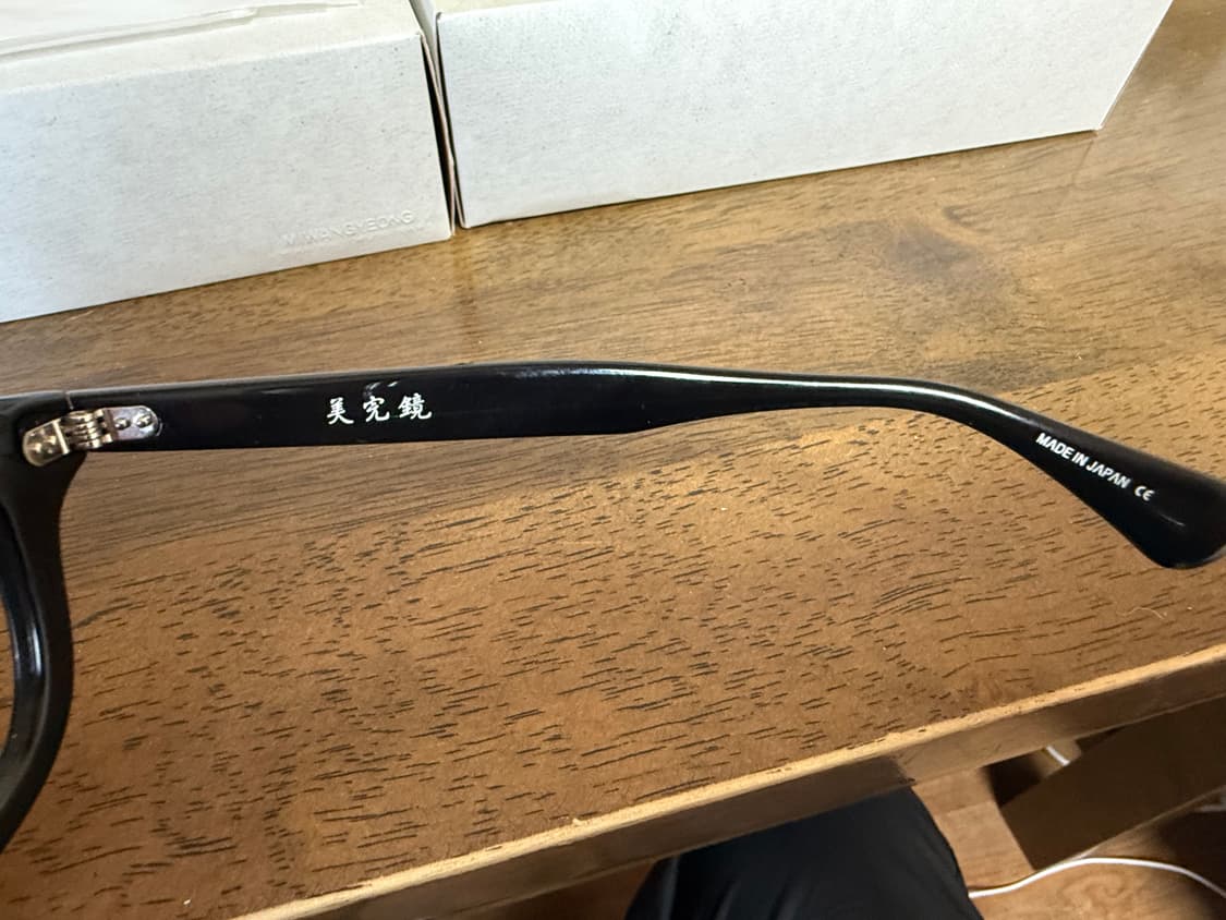 미완경 0104 상품이미지4