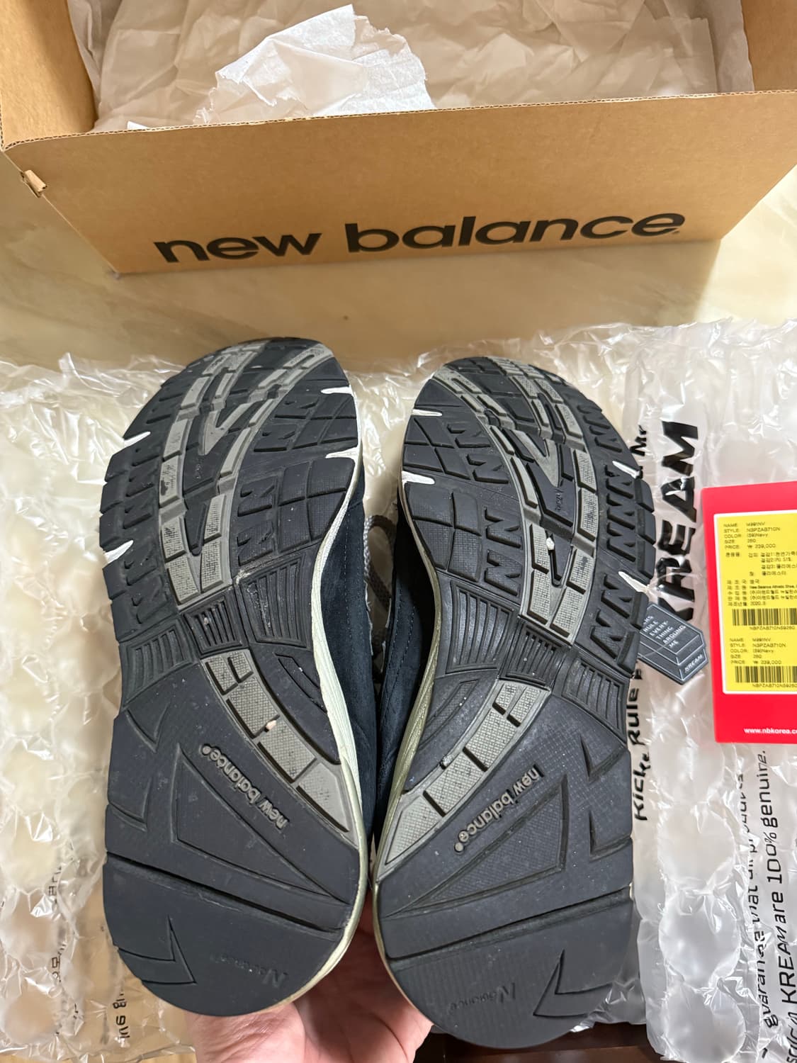260 뉴발란스 991 Made in UK 네이비 상품이미지5