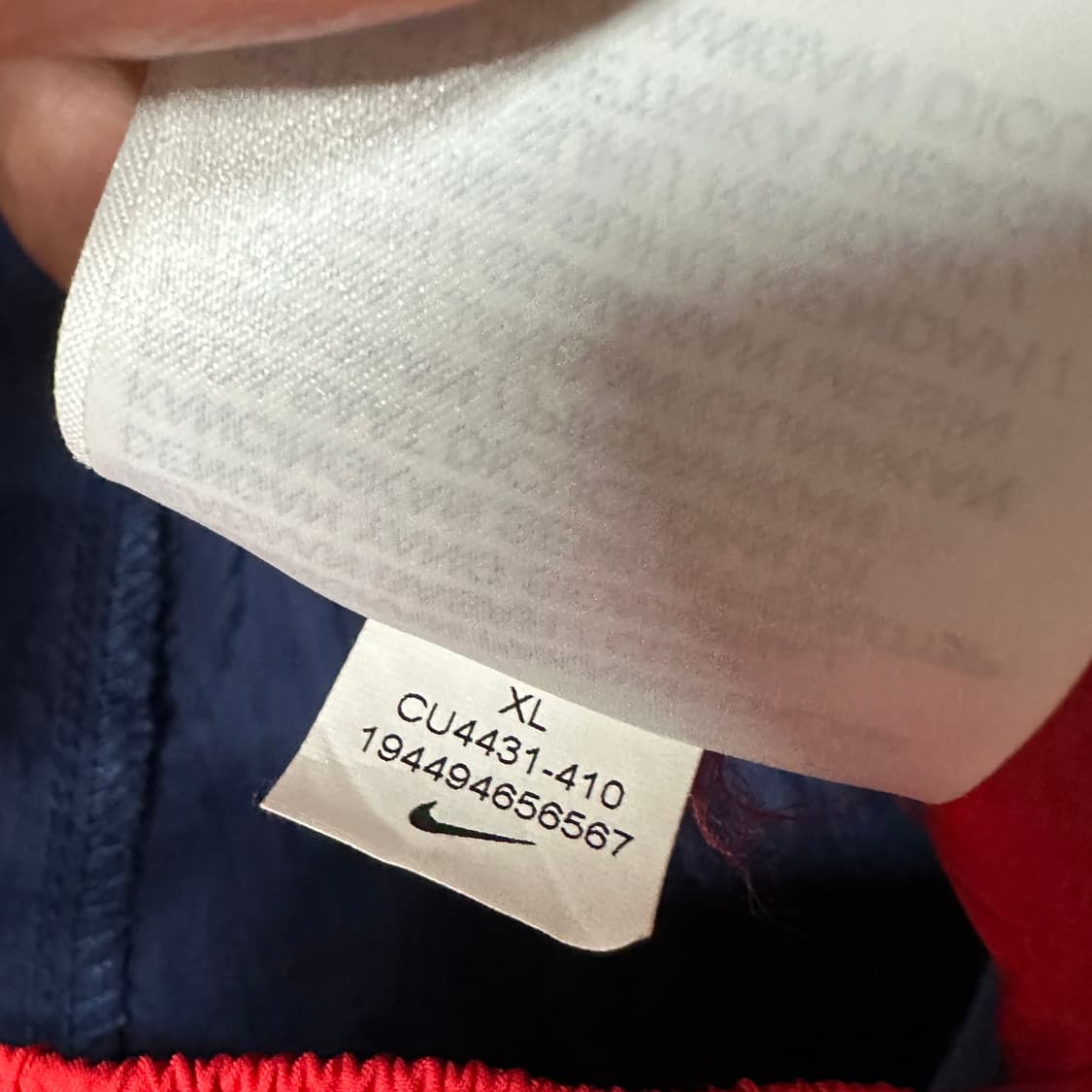 나이키 헤리티지 우븐 조거팬츠 XL 상품이미지5