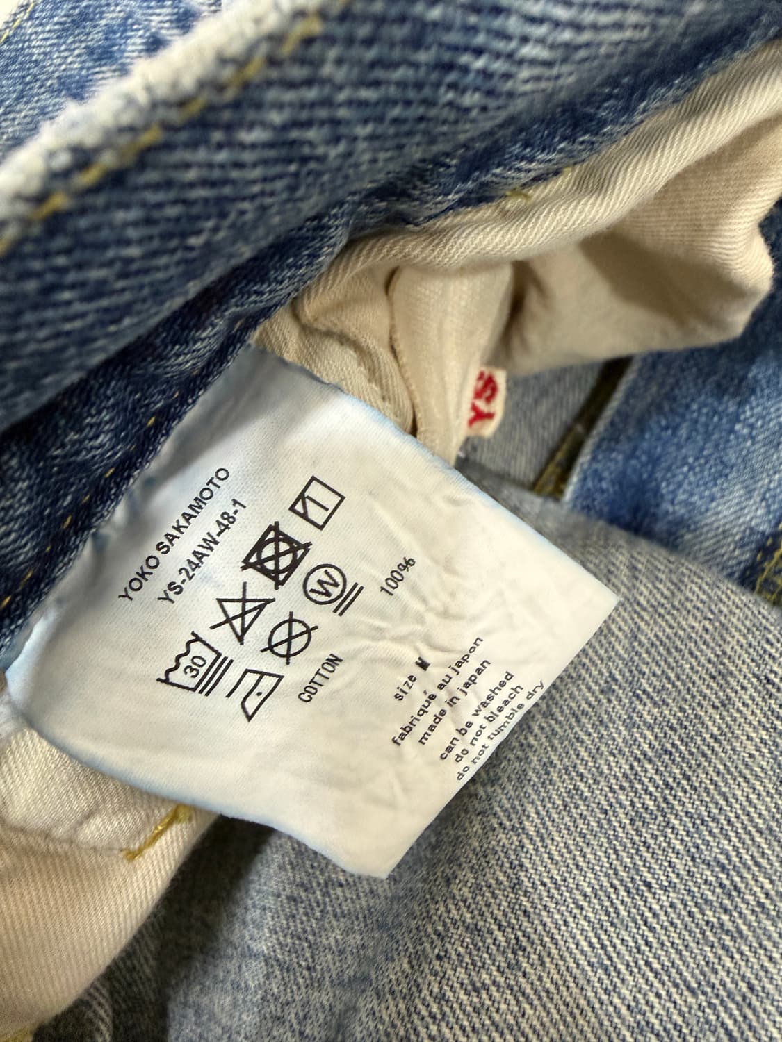 요코사카모토 벨티드 데님 팬츠 Ko I 상품이미지4