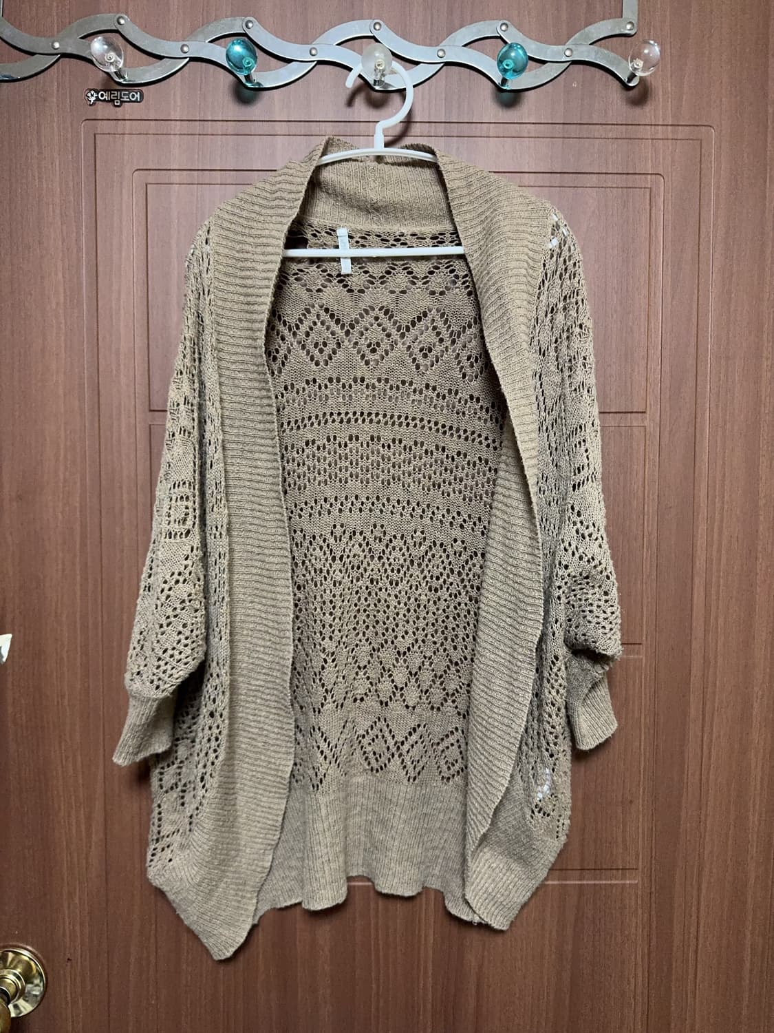 모리걸 하구미 히피 일본 빈티지 베이지 브라운 크로셰 볼레로 상품이미지1