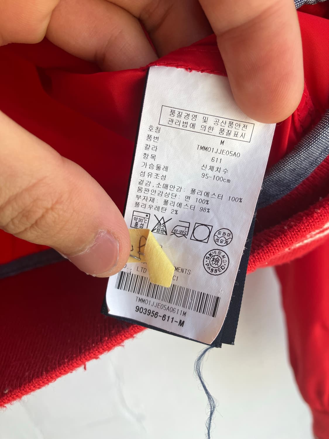 타미힐피거 레드 집업 자켓 M 상품이미지7