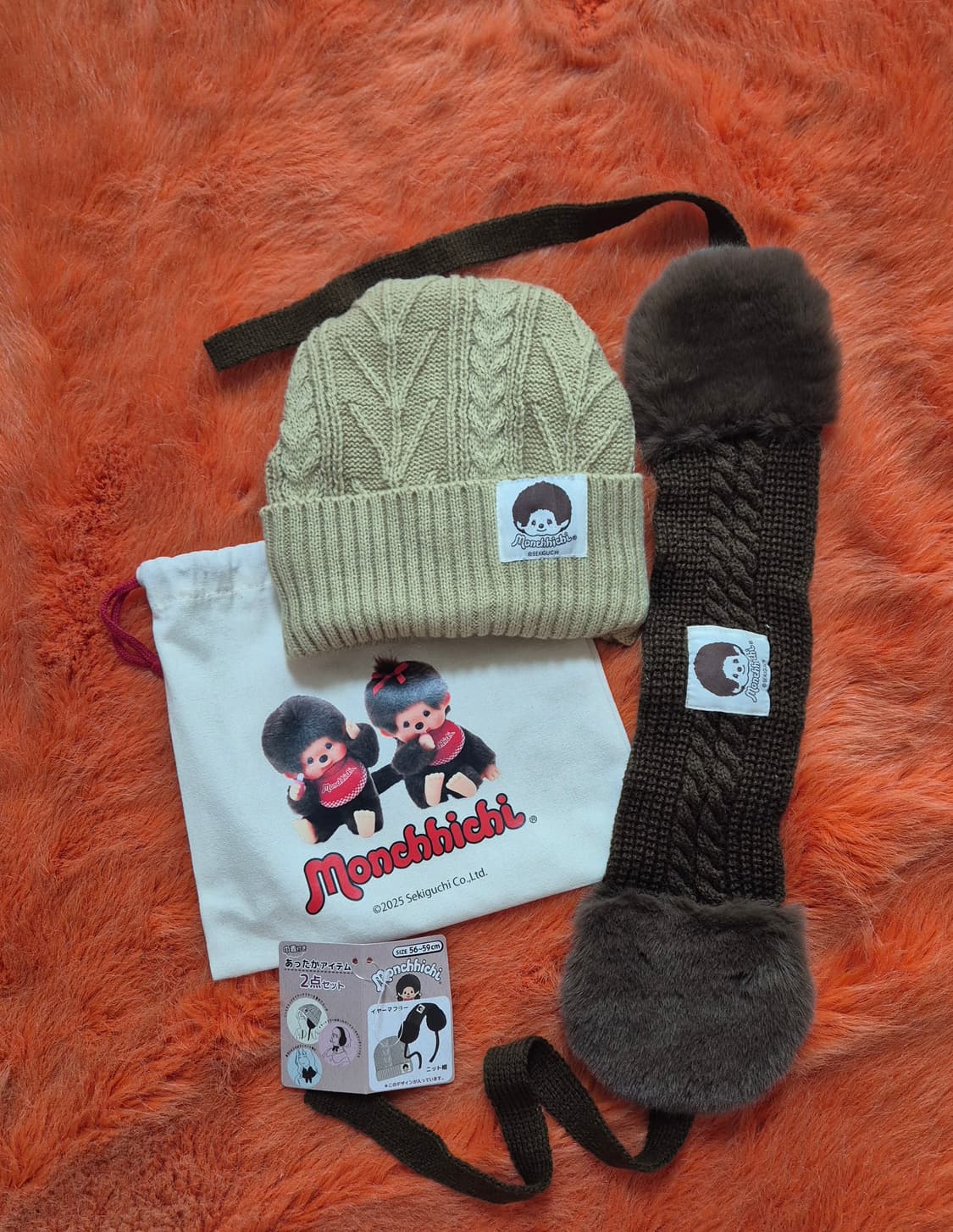 monchhichi 몬치치 털비니 귀돌이 파우치 세트 새상품 상품이미지1