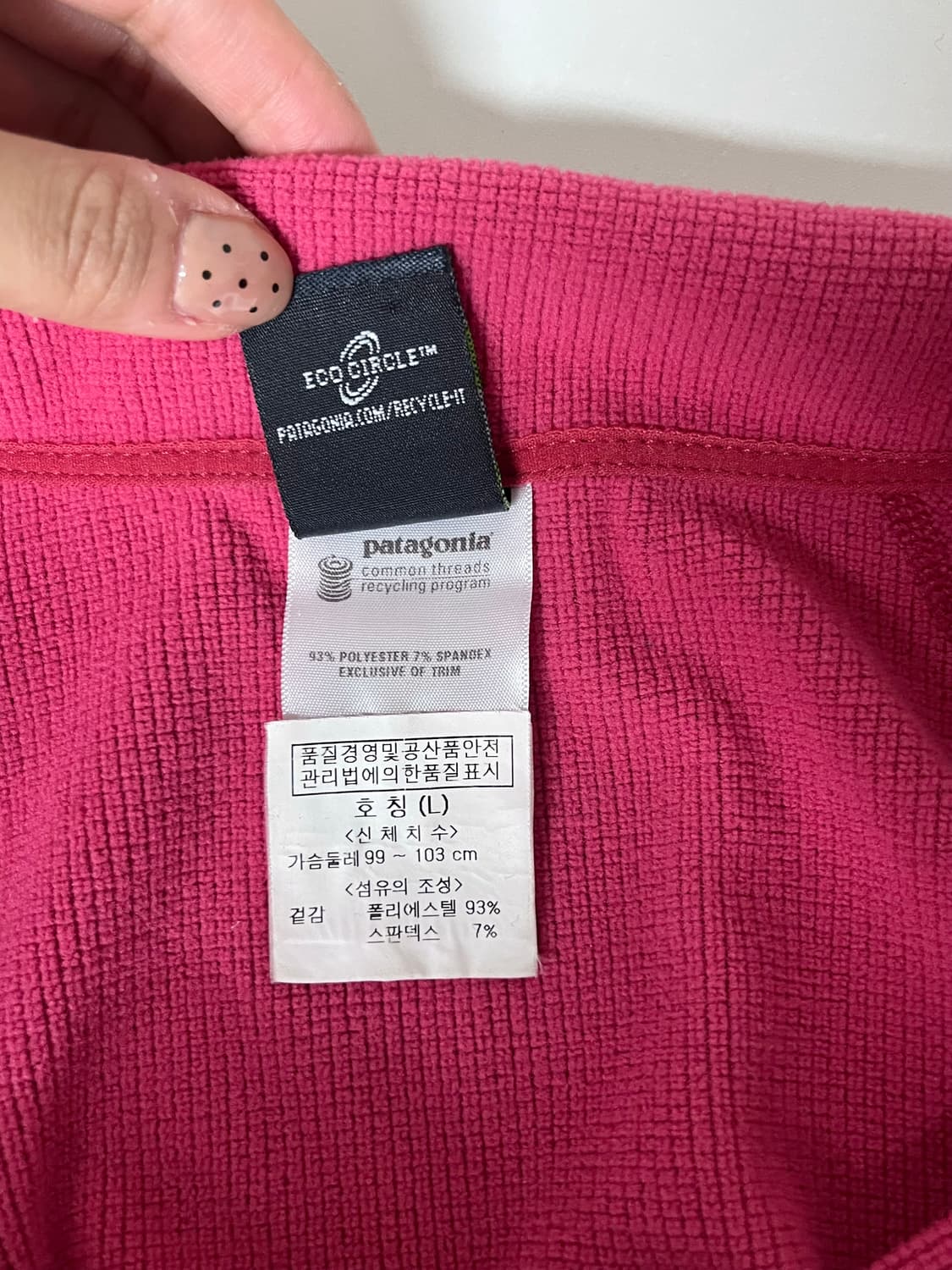 L) 파타고니아 올드스쿨 반집업 핑크 상품이미지5