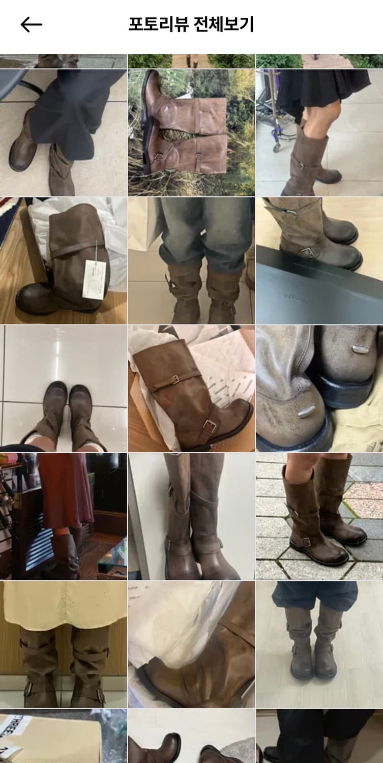 네거티브쓰리 부츠 상품이미지2