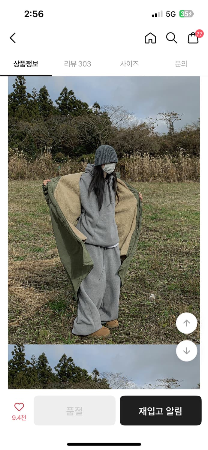 하이넥 롱 야상 점퍼 블랙 상품이미지3