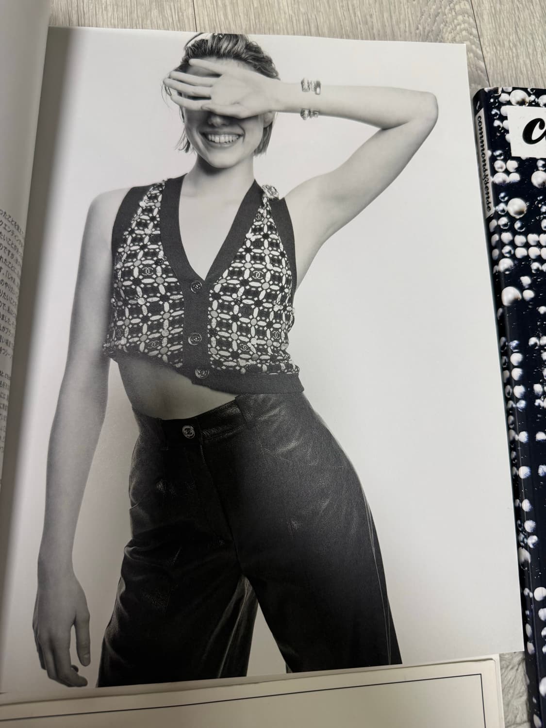 샤넬 잡지 Commons&Sense 외 패션잡지 3권 상품이미지3