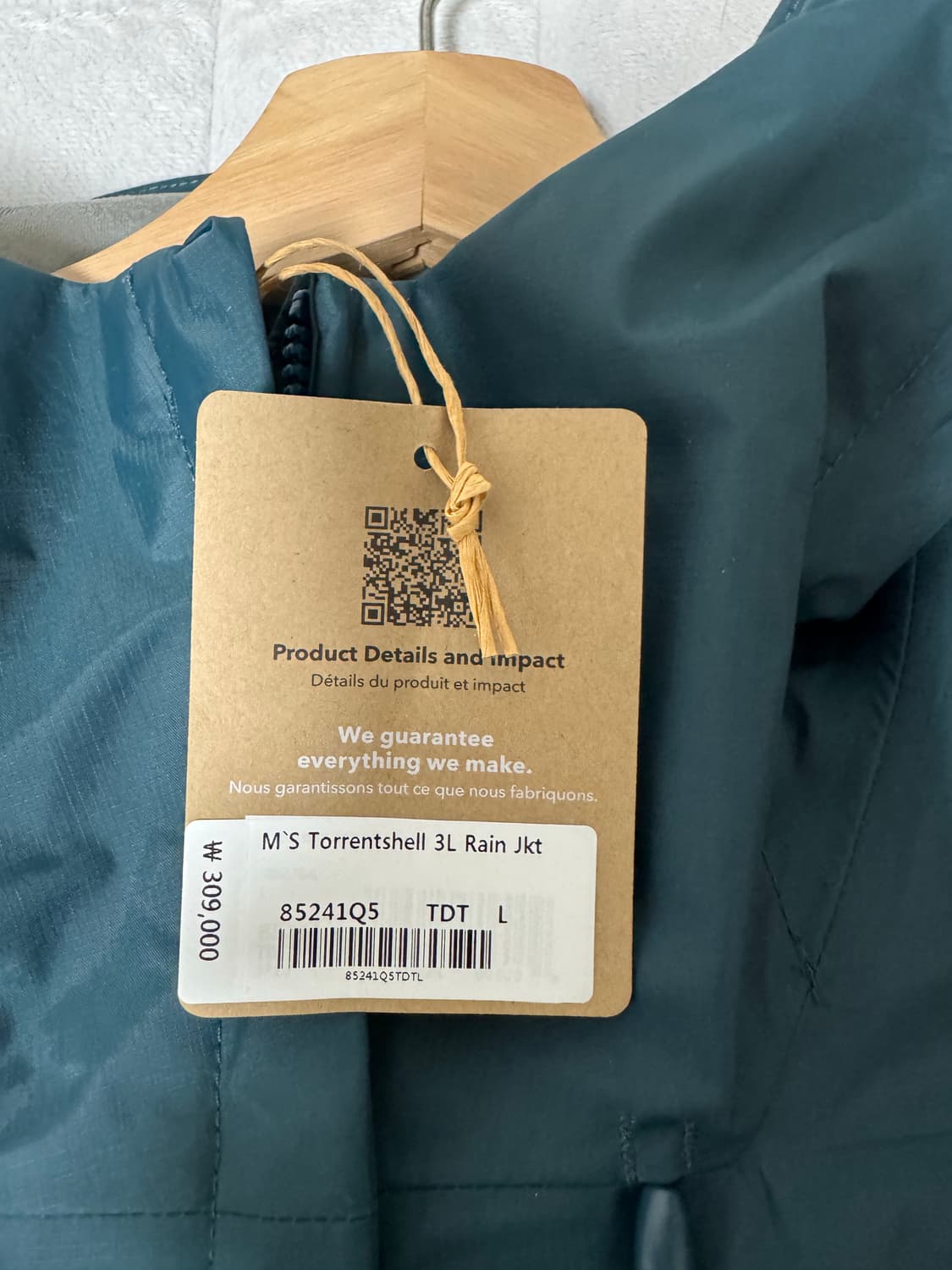 파타고니아 토렌트쉘 3L L사이즈 상품이미지2