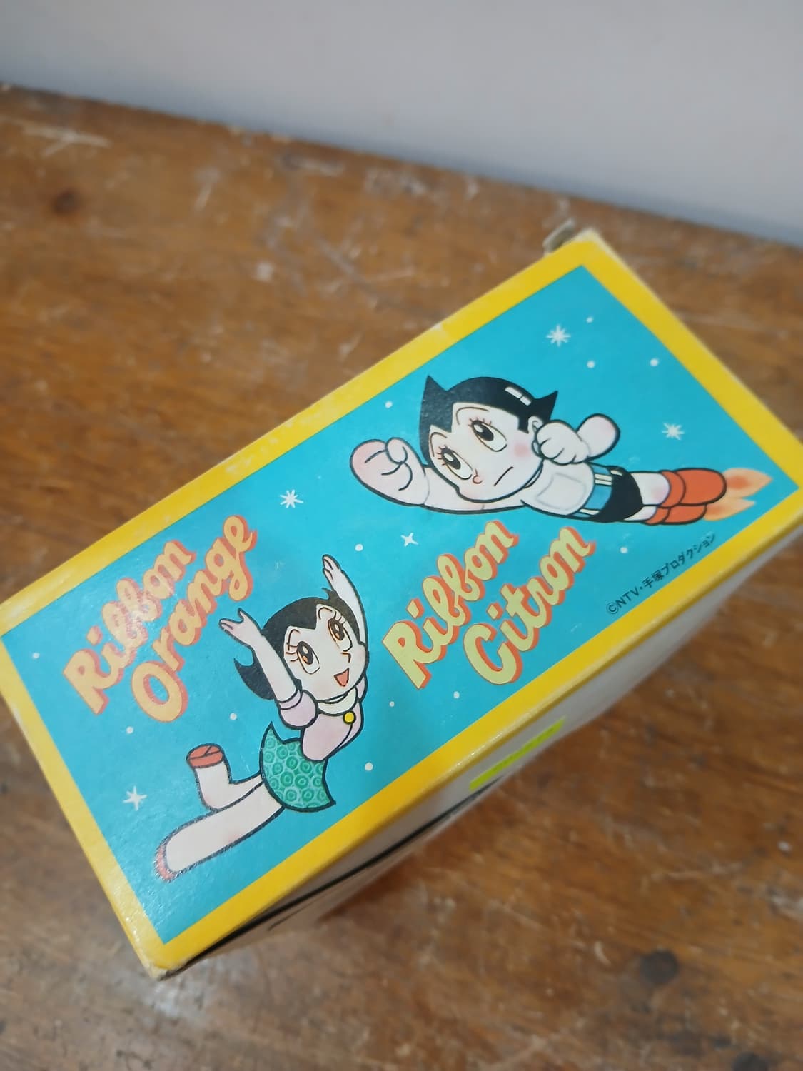 70s~80s 빈티지 아톰 유리컵 2개set 상품이미지6