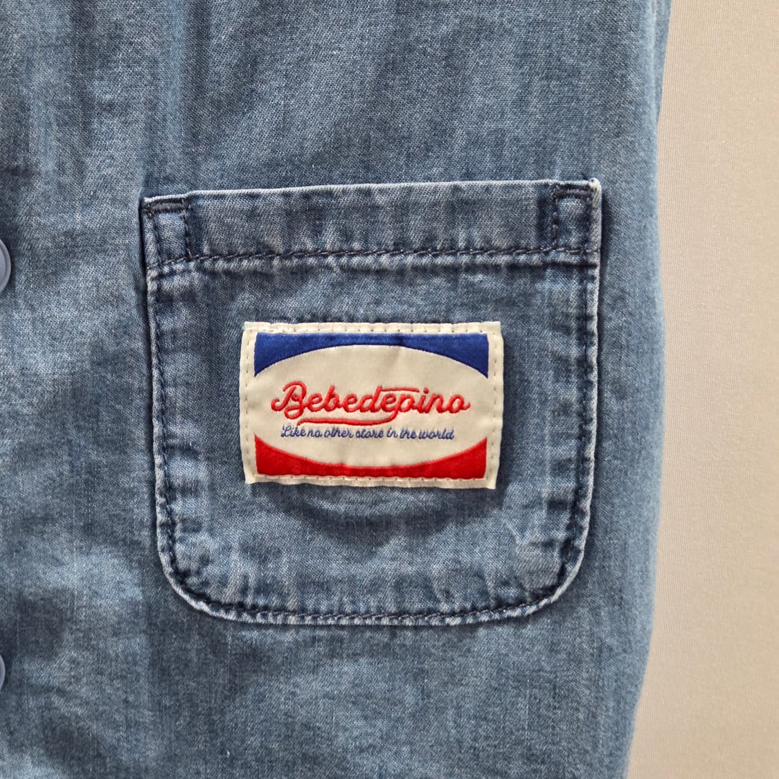 베베드피노 키즈 샴브레이 카라 바디수트 90 상품이미지2