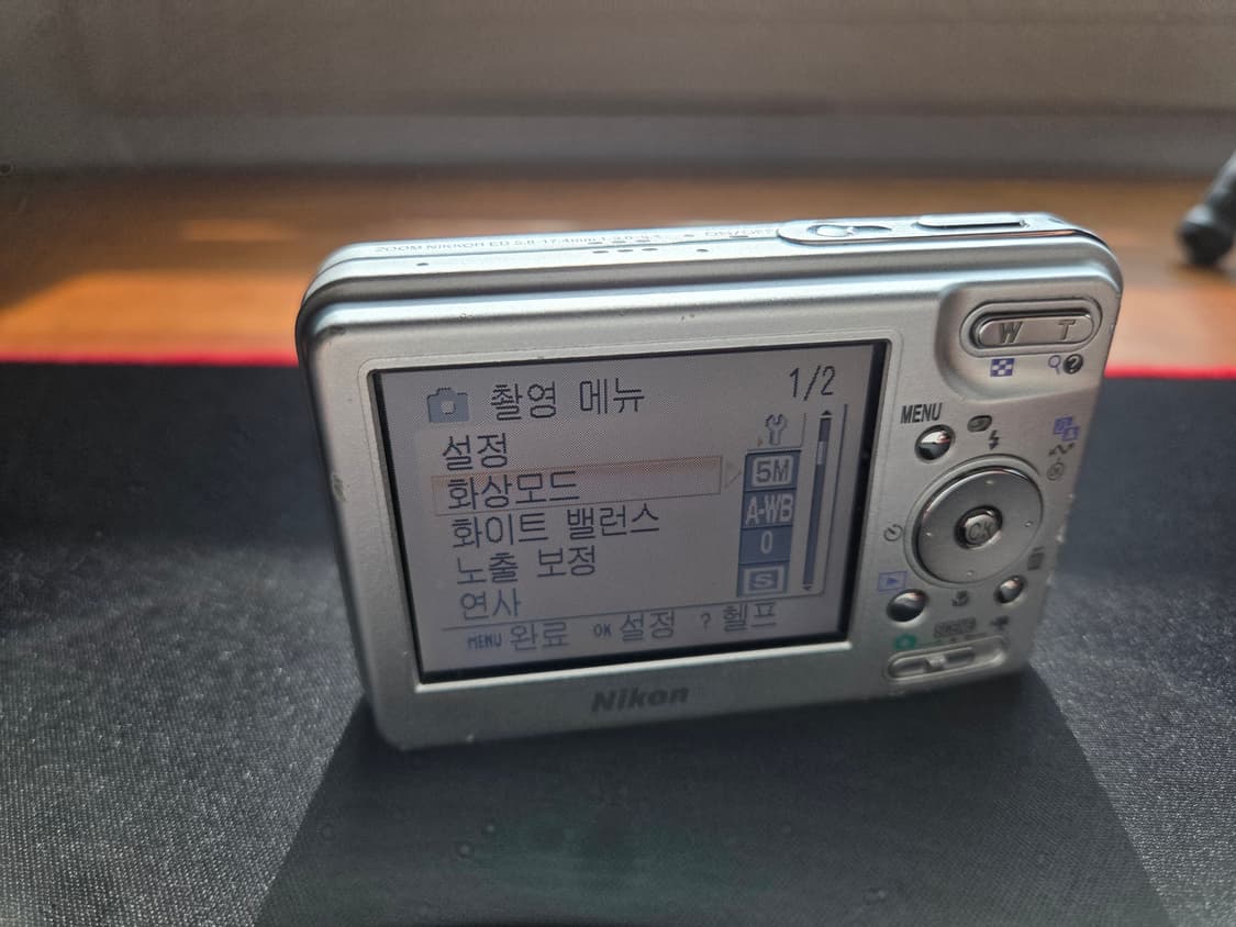 쿨픽스s1 빈티지디카 판매 상품이미지3