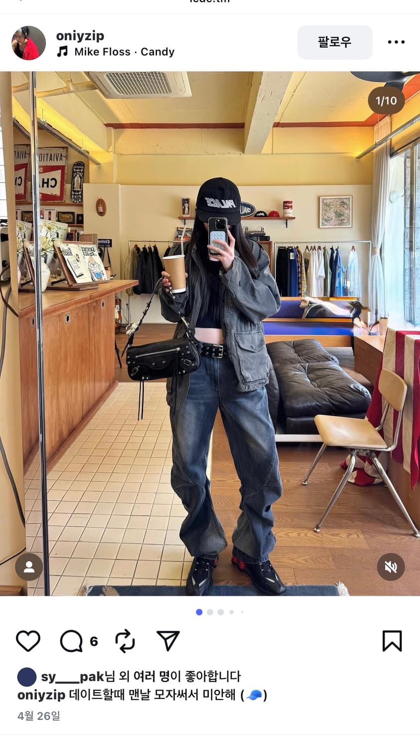 lcdc CURVED-SEAM WASHED DENIM (BLUE) 상품이미지3