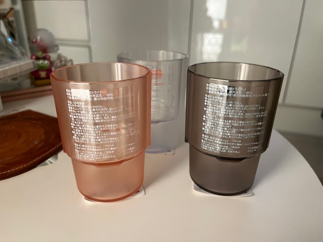 [국내배송,새상품] 빔즈 상품이미지3