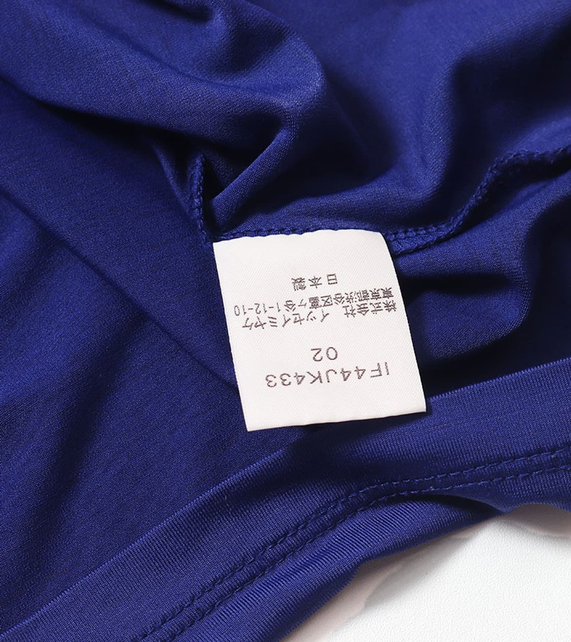 ISSEY MIYAKE - HIGH NECK CUT AND SEW 상품이미지7