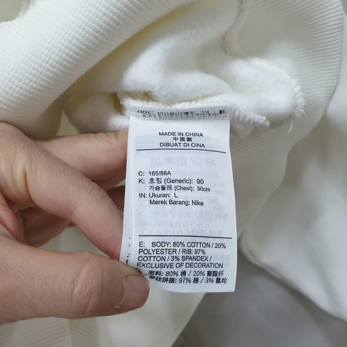 나이키 기모크롭집업맨투맨 90(L) 상품이미지6