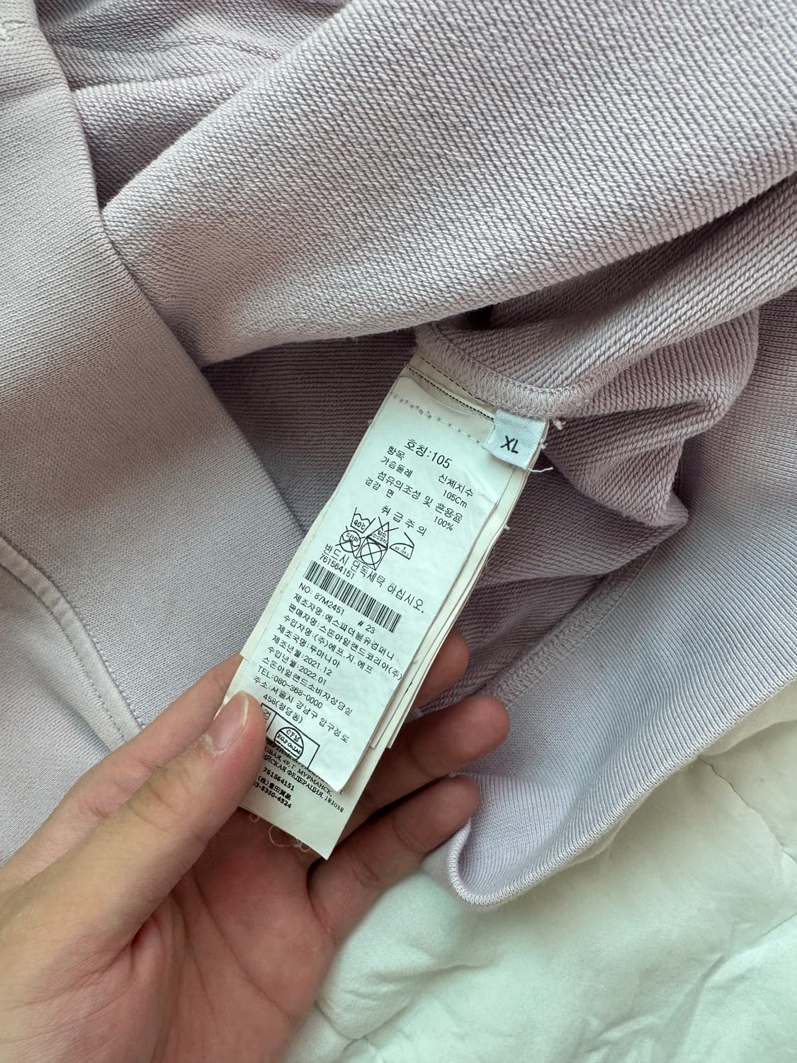 스톤아일랜드 핑크 후드티 XL 상품이미지3