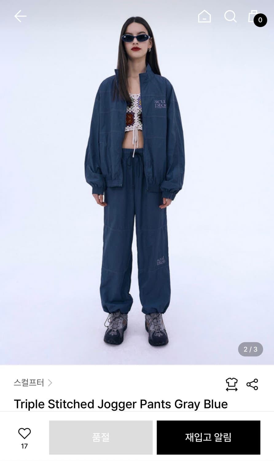 스컬프터 스티치 조거팬츠 그레이블루 상품이미지2