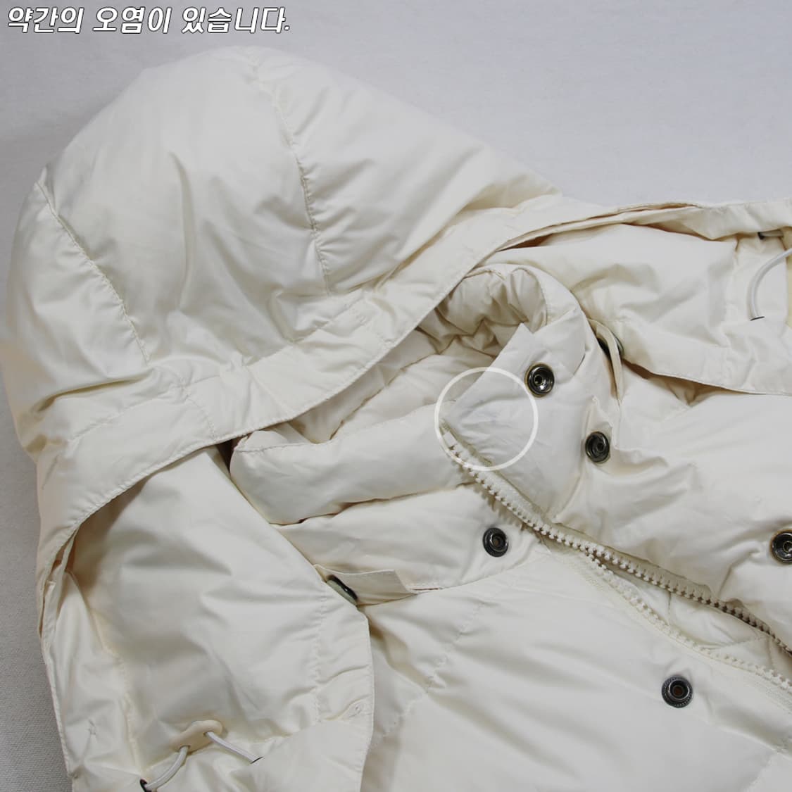 (착용컷) Bear 덕다운 패딩 점퍼 (남성용 100) 상품이미지9