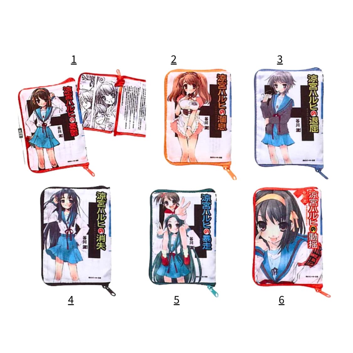 스즈미야 하루히의 우울 파우치 6종 상품이미지2
