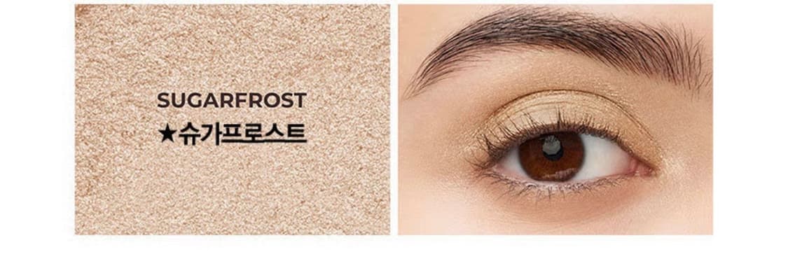 미개봉 새상품) 로라메르시에 스틱 아이섀도우 상품이미지1