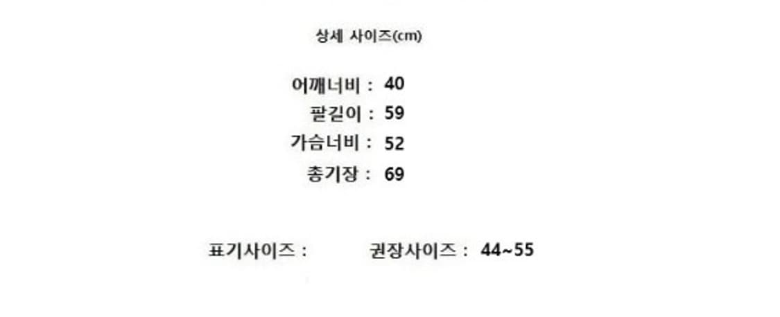 MINE 마인 상품이미지8