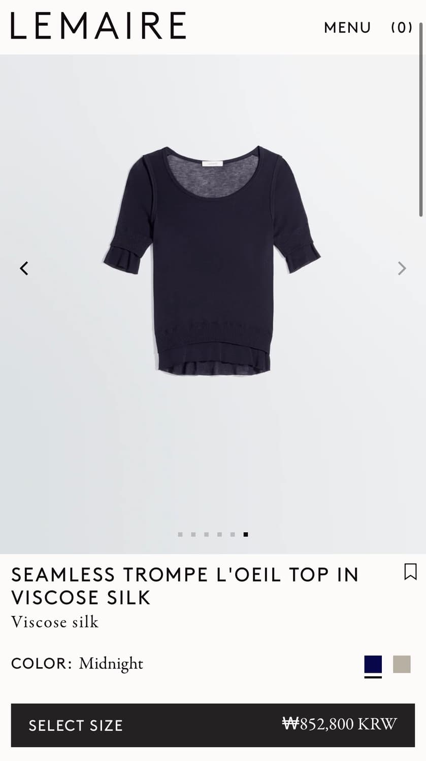 [S,M,L]르메르 26ss 심리스 트롱프뢰유 탑/미드나잇 상품이미지5