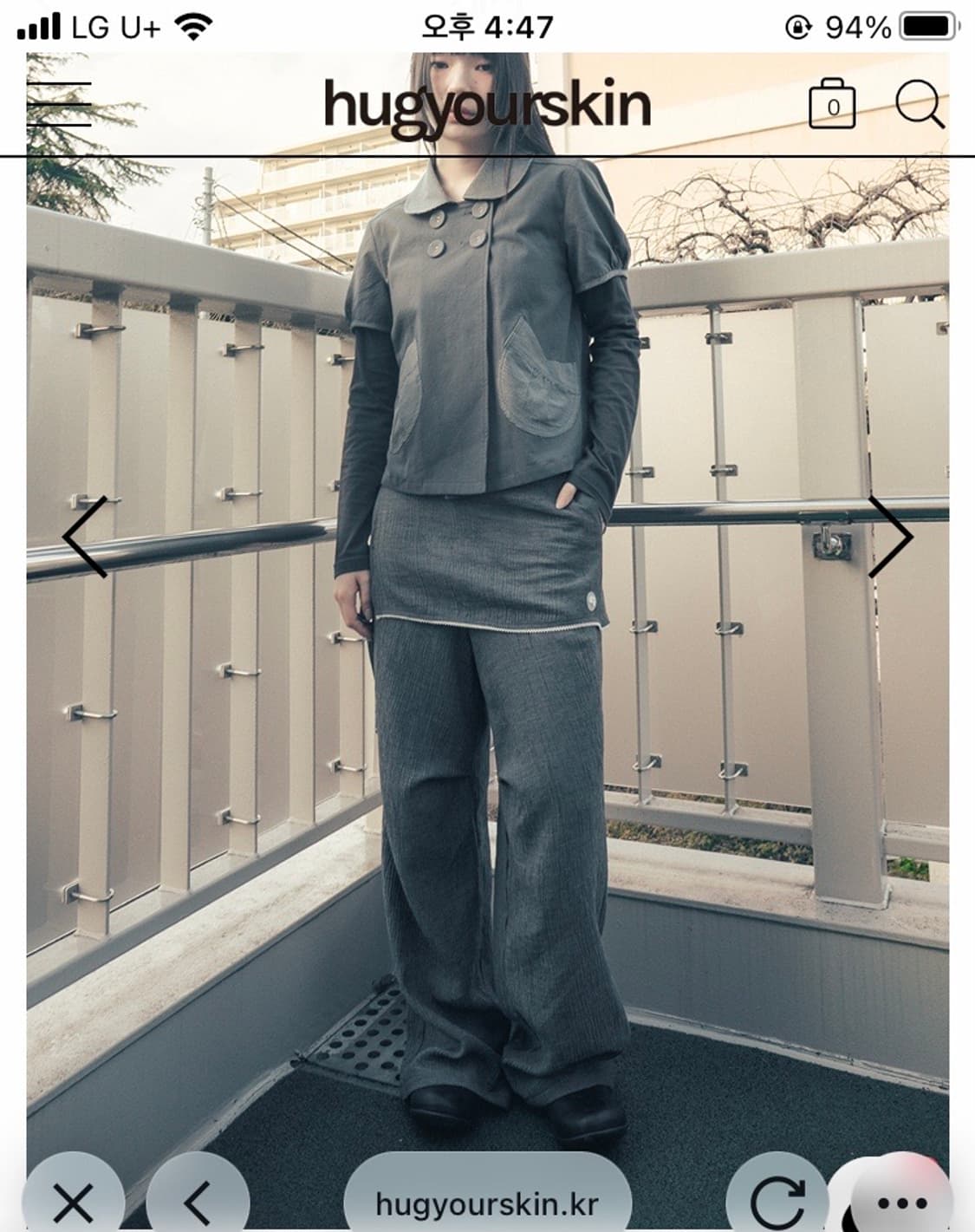 새상품 허그유어스킨 스커트 레이어드 팬츠 차콜 상품이미지1